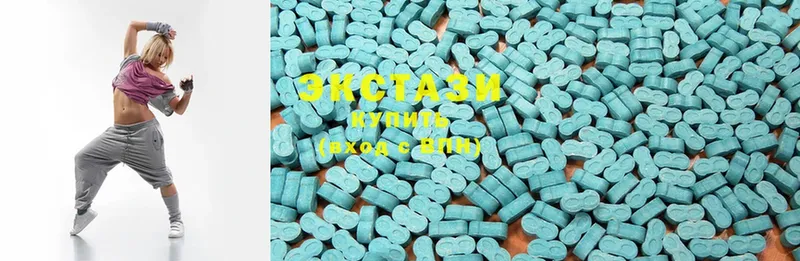 Ecstasy круглые  Луза 